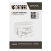 Бензиновый генератор DENZEL PS 55 EA