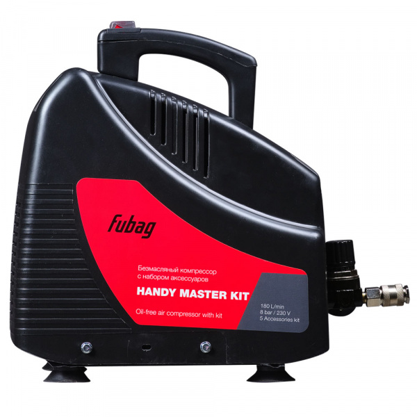Поршневой компрессор Fubag HANDY MASTER KIT + 5 предметов