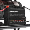 Дизельный генератор PATRIOT GRD 5500 AW