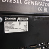 Дизельный генератор Zammer S12000DE3