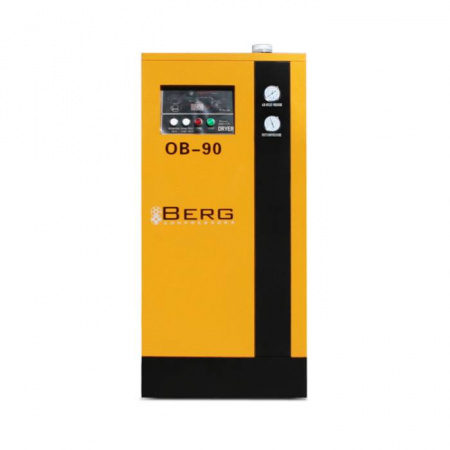 Осушитель рефрижераторный Berg OB-90 13 бар
