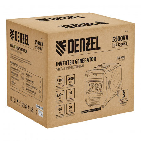 Бензиновый генератор DENZEL GS-5500iSE