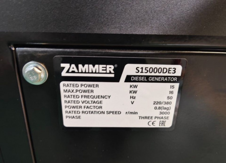 Дизельный генератор Zammer S15000DE3