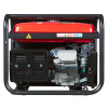 Бензиновый генератор Fubag BS 8500 XD ES DUPLEX