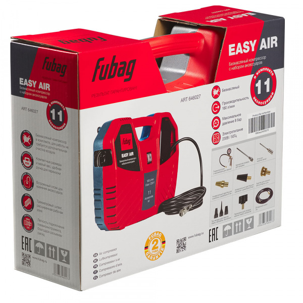 Поршневой компрессор Fubag Easy Air