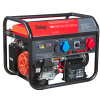 Бензиновый генератор Fubag BS 8500 XD ES DUPLEX