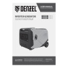 Бензиновый генератор DENZEL GS-5500iSE