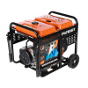 Дизельный генератор PATRIOT GRD 7500 AW