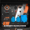 Дизельный генератор PATRIOT GRD 5500 AW